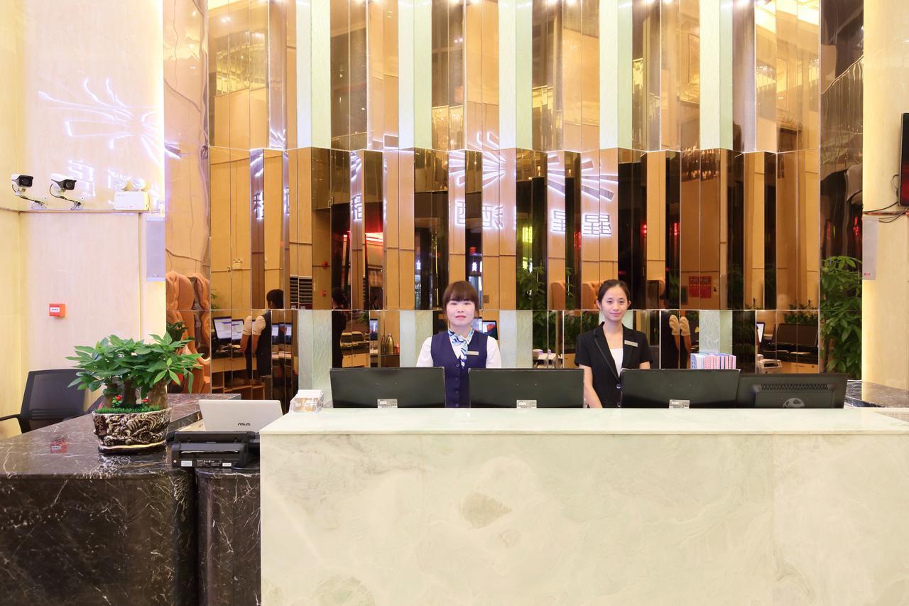 Days Inn South Guangzhou Raiway Station Eksteriør bilde