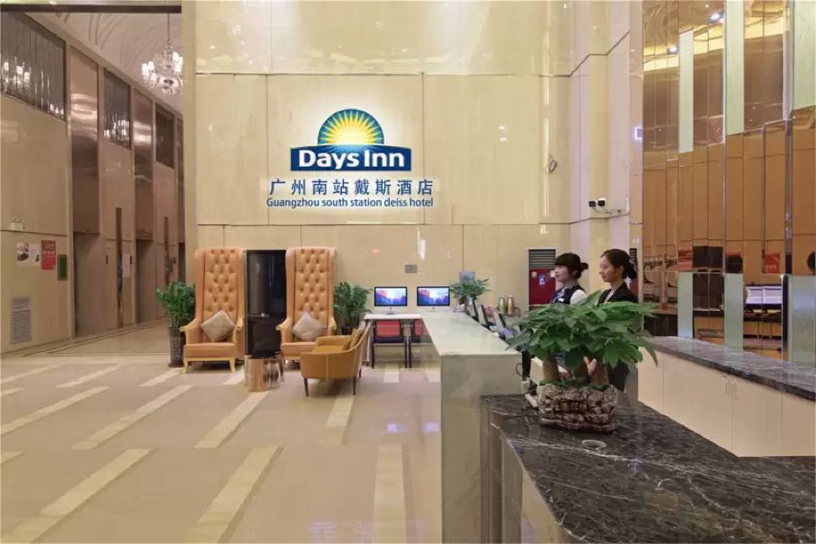 Days Inn South Guangzhou Raiway Station Eksteriør bilde